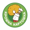 Крошка-Картошка
