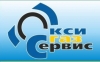 ОксиГазСервис