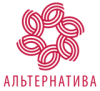 Альтернатива Проф